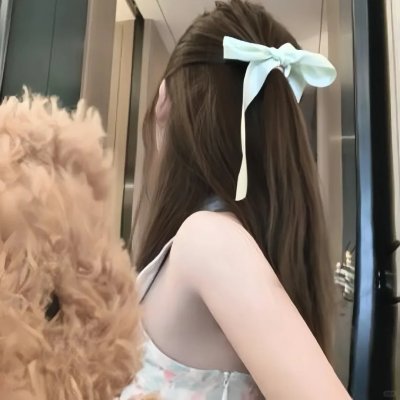 你是我的天封面